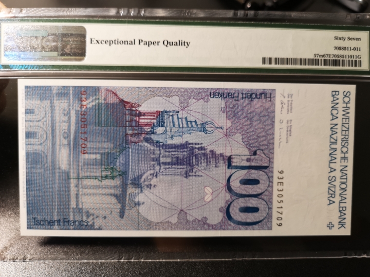 《外钞收藏家》第五十九期拍卖 瑞士1993年100法郎  pmg67