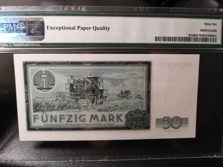 《外钞收藏家》第五十九期拍卖 民主德国1964年50马克  pmg66