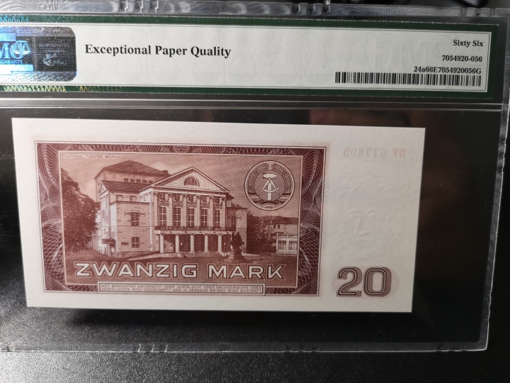 《外钞收藏家》第五十九期拍卖 民主德国1964年20马克  pmg66