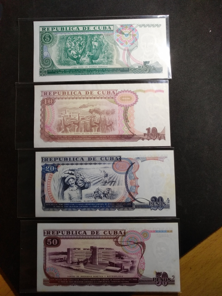 "鲸贝乐淘"第宙号拍卖 1991年版古巴全套，中国代印，AU 