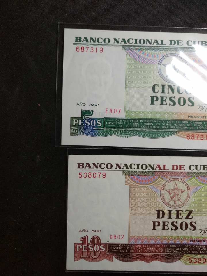 "鲸贝乐淘"第宙号拍卖 1991年版古巴全套，中国代印，AU 