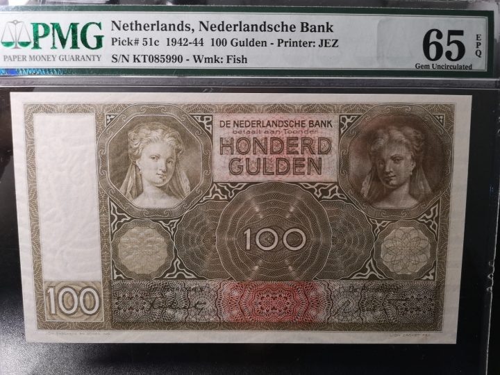 《外钞收藏家》第五十九期拍卖 荷兰1942-44年100盾 大票幅 65高分