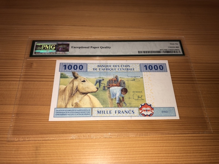 收藏联盟第六十七期拍卖 中非货币 喀麦隆 021000 66E