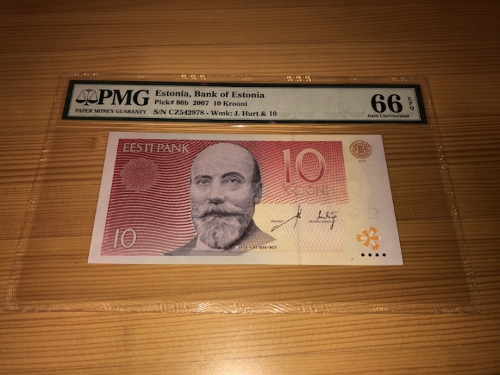 收藏联盟第六十七期拍卖 爱沙尼亚 0710 PMG66E