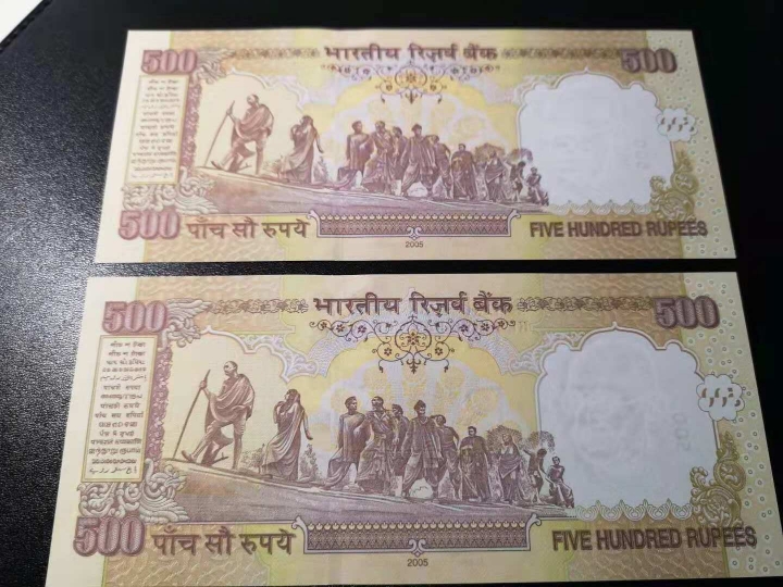 《外钞收藏家》第五十九期拍卖 印度500卢比 两连号 全新unc