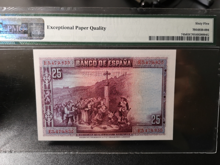 《外钞收藏家》第五十九期拍卖 西班牙1928年25比塞塔 pmg65