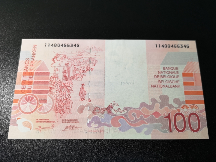 《外钞收藏家》第五十九期拍卖 比利时末版100  全新unc