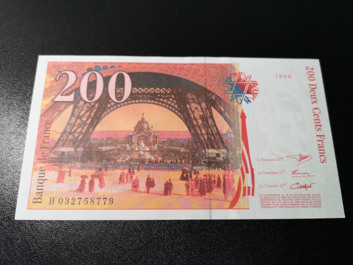 《外钞收藏家》第五十九期拍卖 末版法郎200 有折 au品相