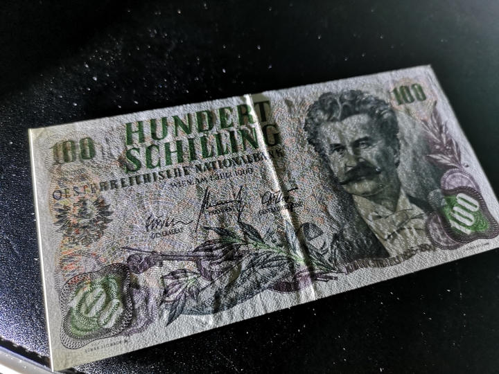 《外钞收藏家》第五十九期拍卖 奥地利1960年100  斯特劳斯  au品相