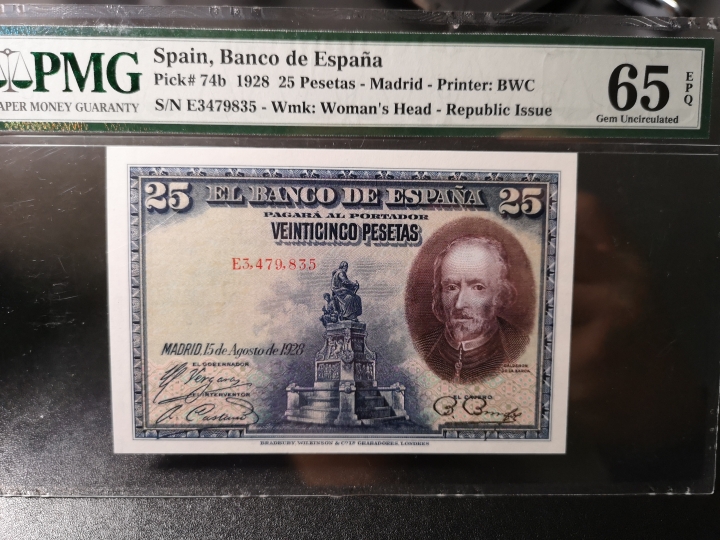 《外钞收藏家》第五十九期拍卖 西班牙1928年25比塞塔 pmg65