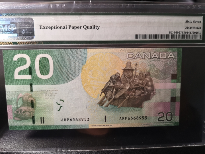 《外钞收藏家》第五十九期拍卖 加拿大2004年20加元 pmg67