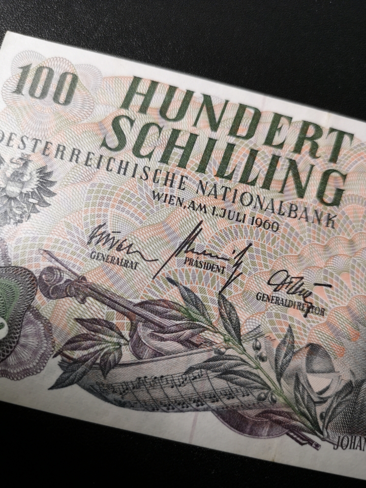 《外钞收藏家》第五十九期拍卖 奥地利1960年100  斯特劳斯  au品相