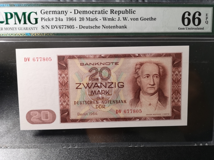 《外钞收藏家》第五十九期拍卖 民主德国1964年20马克  pmg66