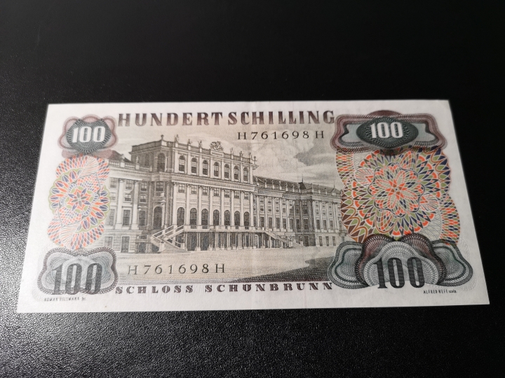 《外钞收藏家》第五十九期拍卖 奥地利1960年100  斯特劳斯  au品相