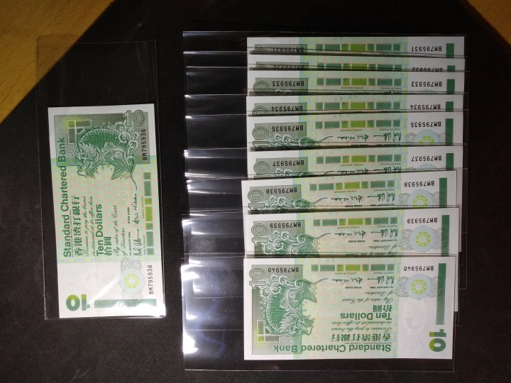 "鲸贝乐淘"第宙号拍卖 1994年香港渣打银行10元十连号，全新