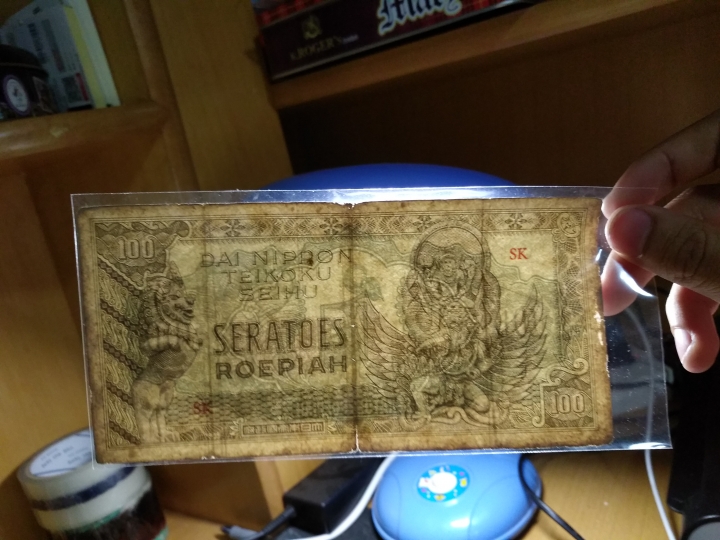 "鲸贝乐淘"第宙号拍卖 日占荷属印度军票，全套流通品，品相如图