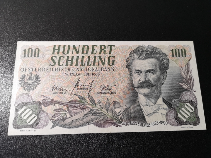 《外钞收藏家》第五十九期拍卖 奥地利1960年100  斯特劳斯  au品相