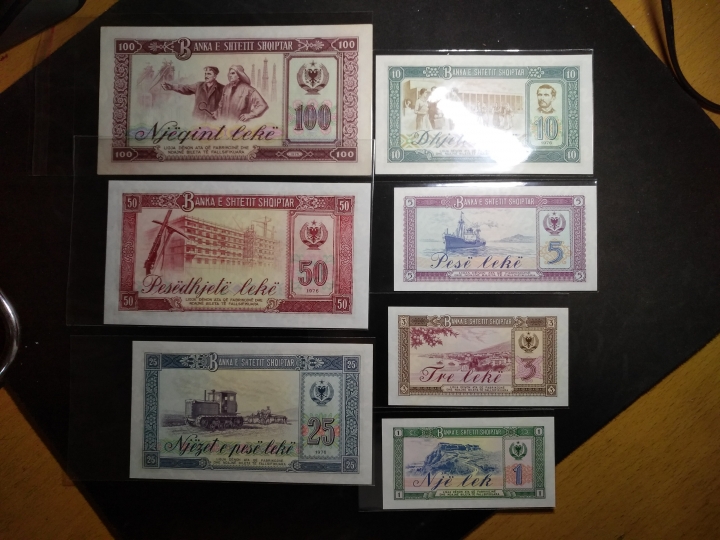 "鲸贝乐淘"第宙号拍卖 1976年阿尔巴尼亚全套，中国代印，AU 