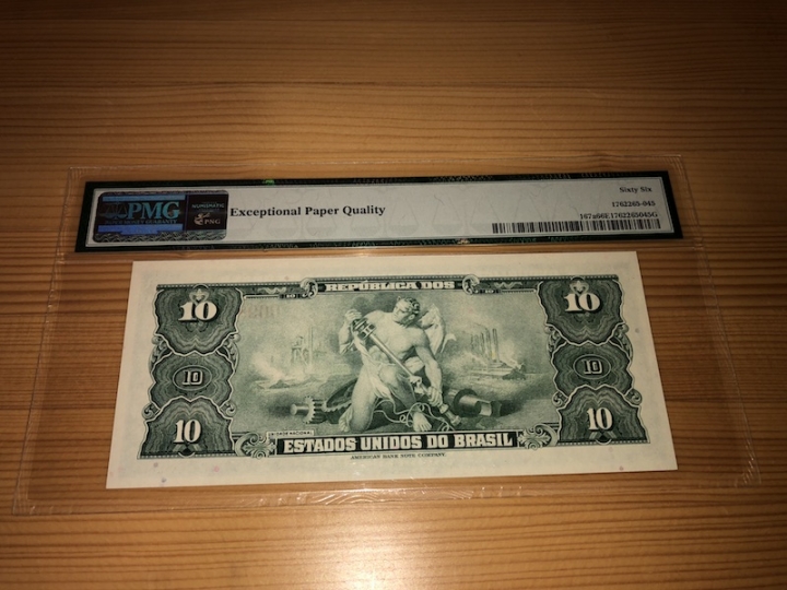 收藏联盟第六十七期拍卖 巴西1961年巴西10克鲁塞罗 PMG66E亚军分 看好了倒顺子09876