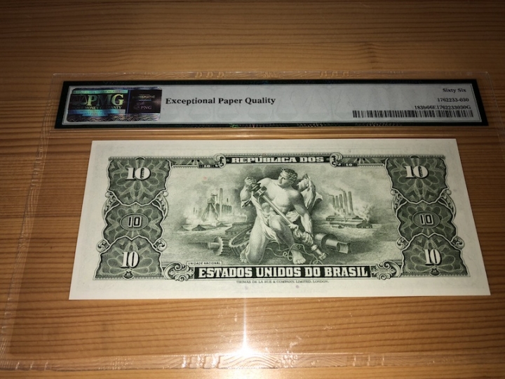 收藏联盟第六十七期拍卖 巴西1967年巴西10克鲁塞罗 加盖1生丁  PMG66E冠军分