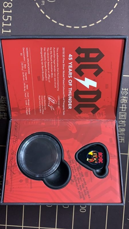 【随心拍】第0期(首拍) 澳大利亚AC/DC摇滚乐队45周年银币22.23克