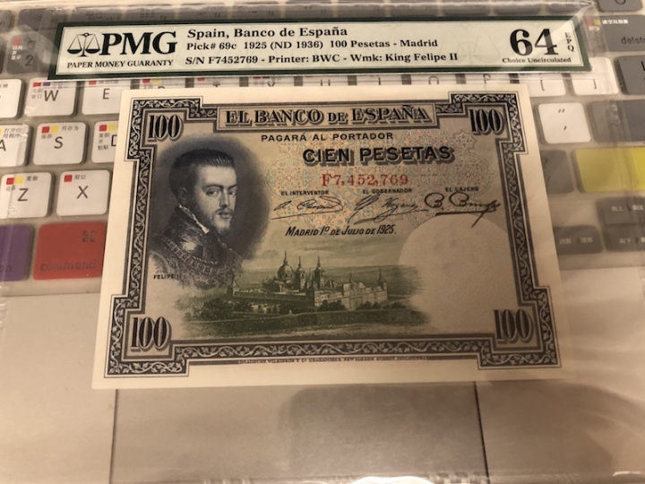 收藏联盟第六十八期拍卖 西班牙1925年100比塞塔 PMG64E