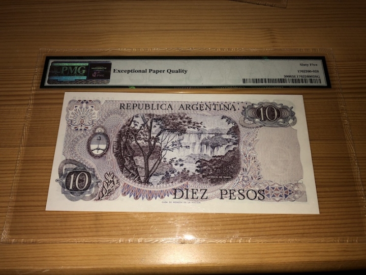 收藏联盟第六十八期拍卖 阿根廷7610 PMG65