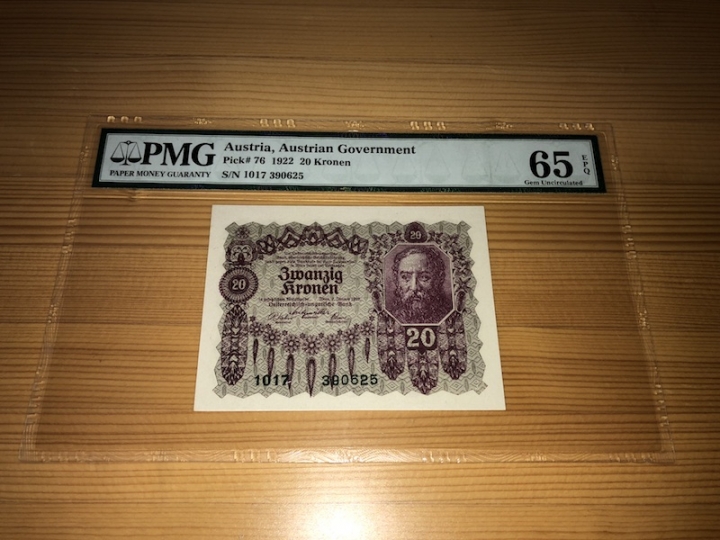 收藏联盟第六十八期拍卖 奥地利2220 PMG65E