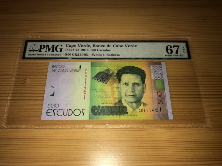 收藏联盟第六十八期拍卖 佛得角14500 PMG67E