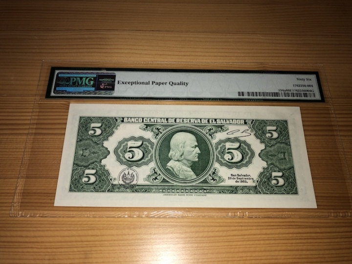 收藏联盟第六十八期拍卖 萨尔瓦多 835 PMG66E