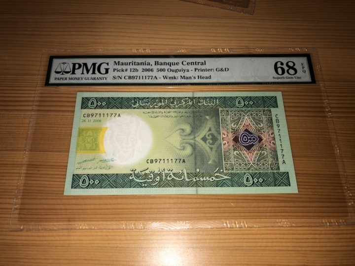 收藏联盟第六十八期拍卖 毛里塔尼亚 06500 PMG68E