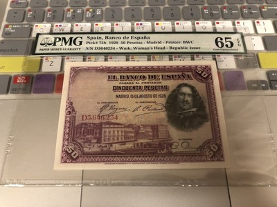 收藏联盟第六十八期拍卖 - 西班牙1928年50比塞塔 PMG65E