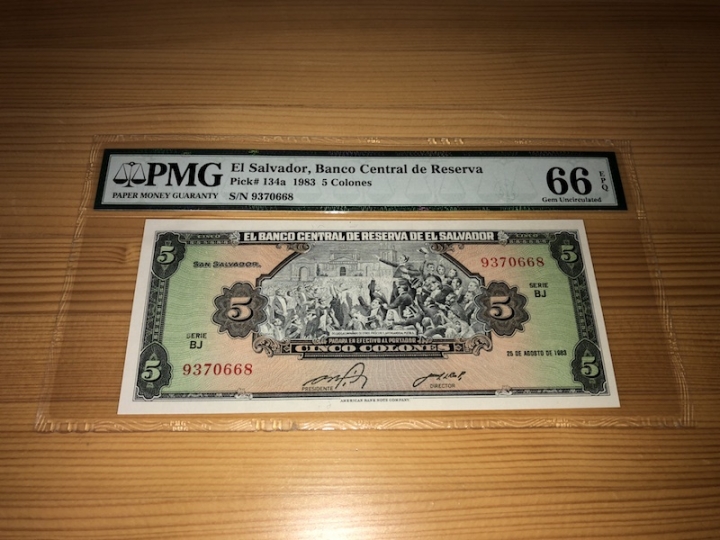 收藏联盟第六十八期拍卖 萨尔瓦多 835 PMG66E