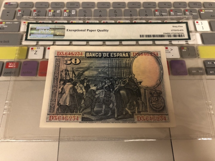 收藏联盟第六十八期拍卖 西班牙1928年50比塞塔 PMG65E