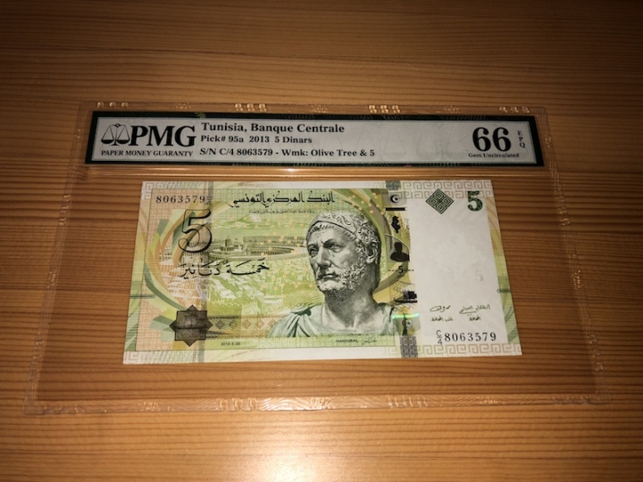 收藏联盟第六十八期拍卖 突尼斯135 PMG66E