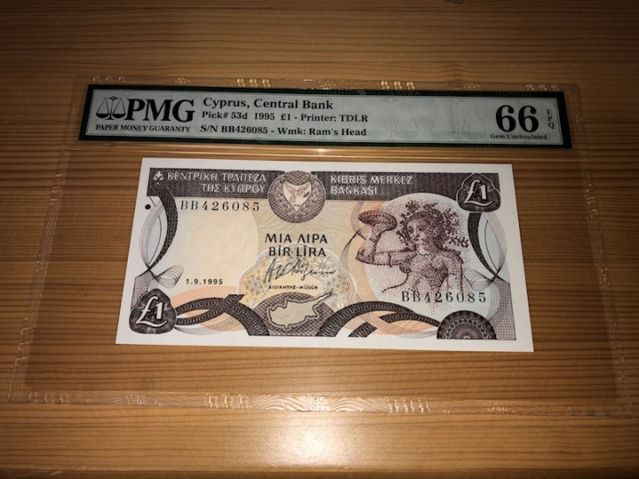 收藏联盟第六十八期拍卖 塞浦路斯951 PMG66E