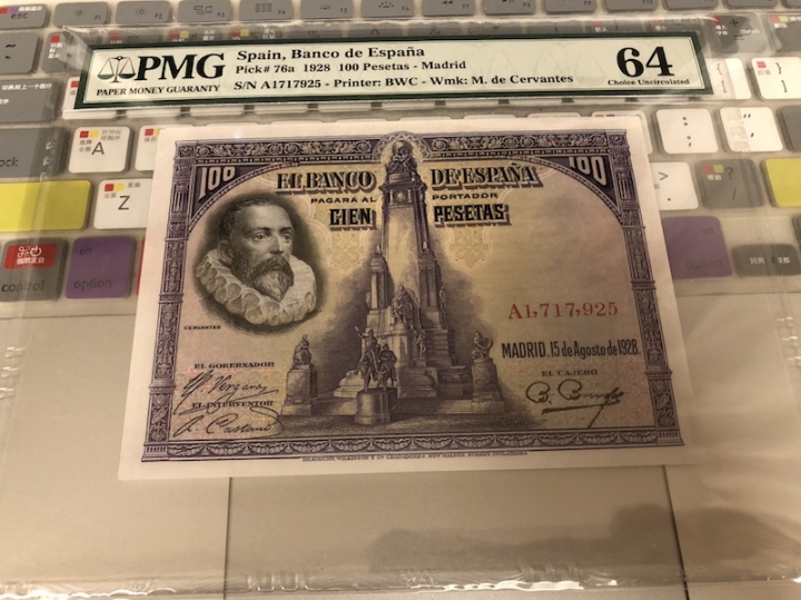 收藏联盟第六十八期拍卖 西班牙1928年100比塞塔 PMG64