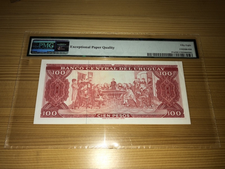 收藏联盟第六十八期拍卖 乌拉圭67100 PMG58E