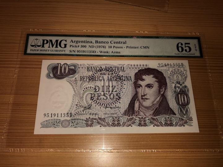 收藏联盟第六十八期拍卖 阿根廷7610 PMG65