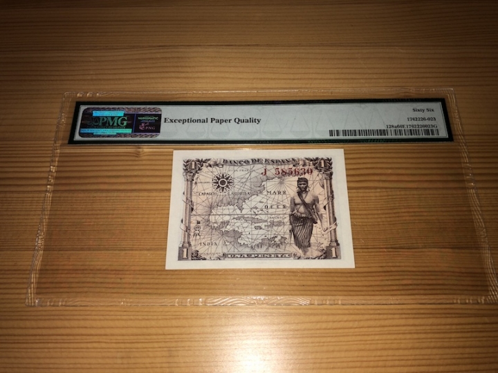 收藏联盟第六十八期拍卖 西班牙1945年1比塞塔 PMG66E