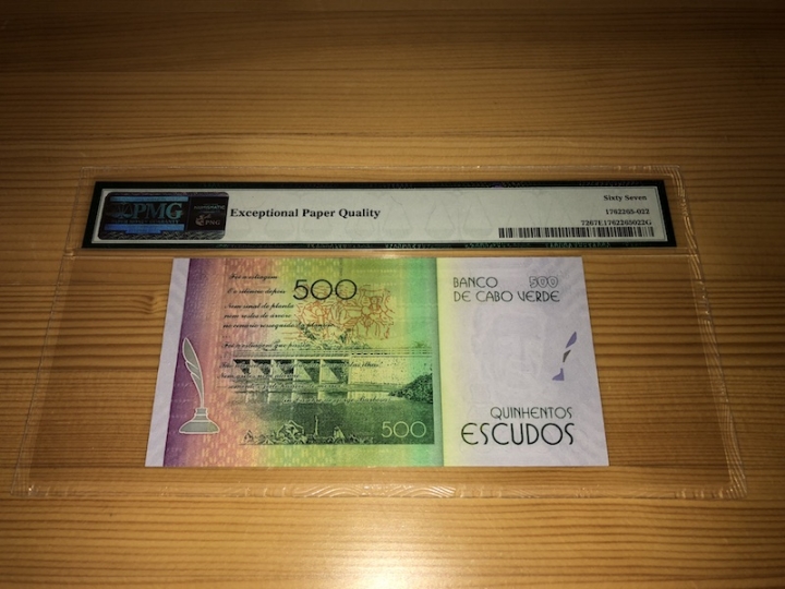 收藏联盟第六十八期拍卖 佛得角14500 PMG67E