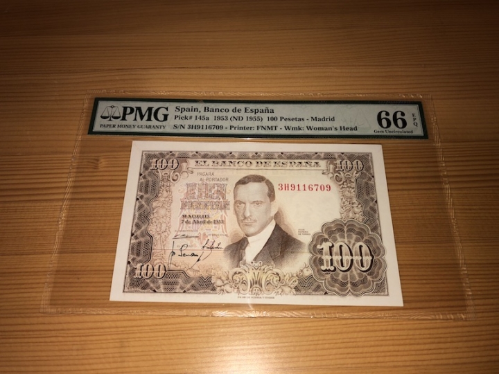 收藏联盟第六十八期拍卖 西班牙53100 PMG66E