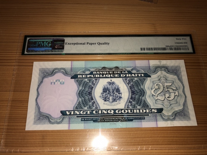 收藏联盟第六十八期拍卖 海地1425 PMG65E