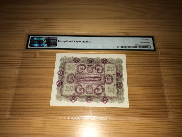 收藏联盟第六十八期拍卖 奥地利2220 PMG65E