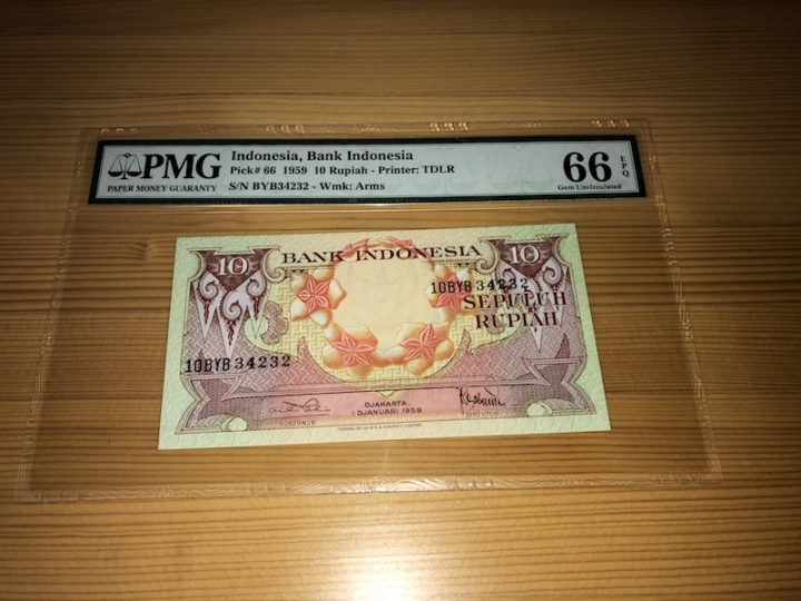 收藏联盟第六十八期拍卖 印尼5910 PMG66E