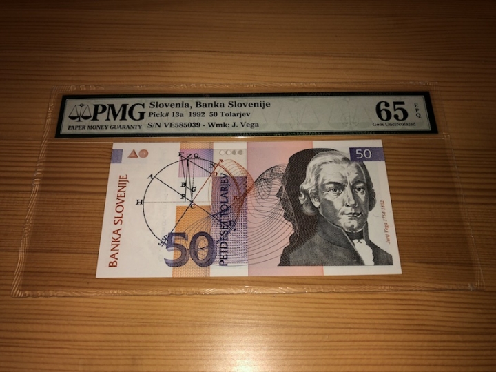 收藏联盟第六十八期拍卖 斯洛文尼亚9250PMG