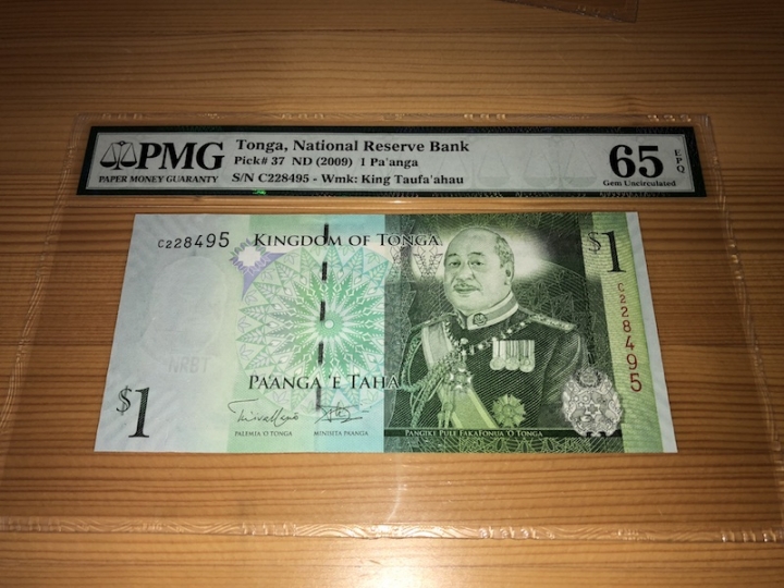 收藏联盟第六十八期拍卖 汤加091 PMG65E