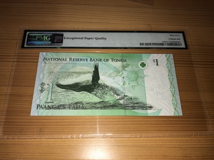 收藏联盟第六十八期拍卖 汤加091 PMG65E