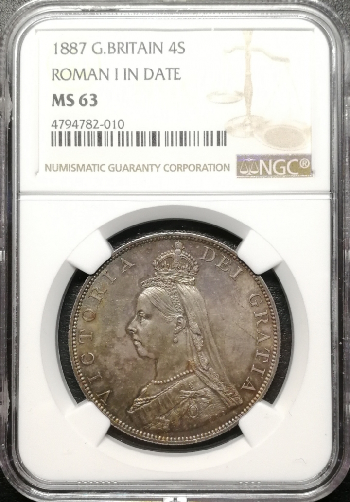 凡希社世界钱币微拍第六十九期 1887英国老维双佛罗林NGC-MS63