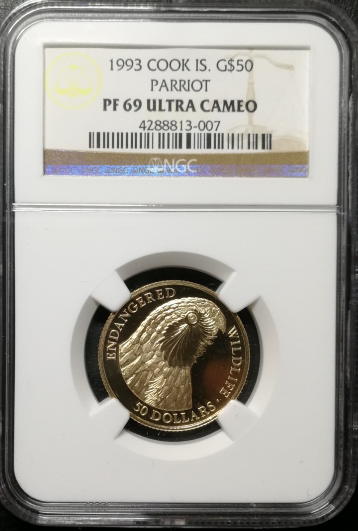 凡希社世界钱币微拍第六十九期 1993库克群岛鹦鹉金币NGC-PF69UC